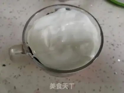 Make Olio yogurt step 5