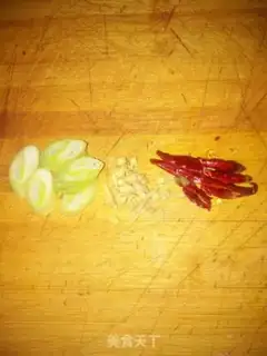 Make ♪ Mocked rice powder ♪ step 2