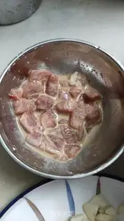Make The eggplant meatloaf step 7