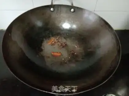Make Cool beans step 1