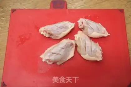 Make Air fried chicken wings and fries step 1
