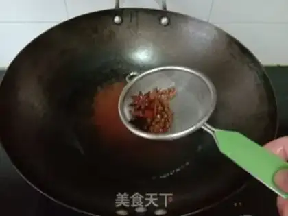 Make Cool beans step 2