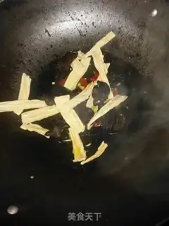 Make ♪ Mocked rice powder ♪ step 5