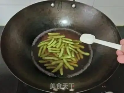 Make Cool beans step 3