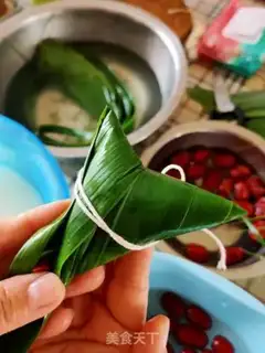 Make Red dates step 11