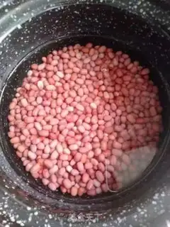 Make Homemade honey beans step 2