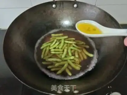 Make Cool beans step 4