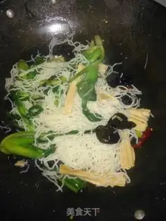 Make ♪ Mocked rice powder ♪ step 7