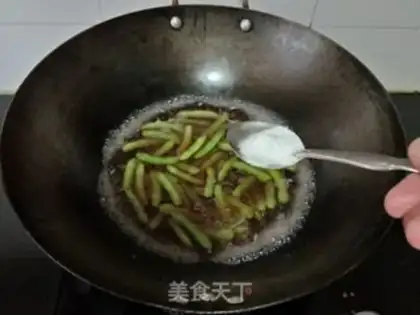 Make Cool beans step 5