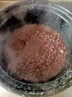 Make Homemade honey beans step 4