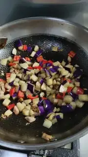 Make The eggplant meatloaf step 13