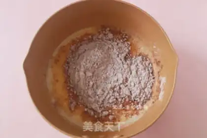 Make Little Bear Puff step 1