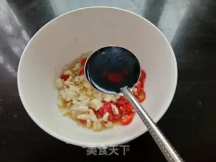 Make Cool beans step 10