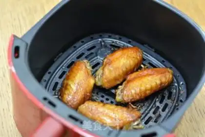 Make Air fried chicken wings and fries step 8
