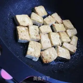 Make Fried tofu step 5
