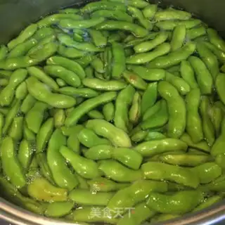 Make Badly smelling beans step 1