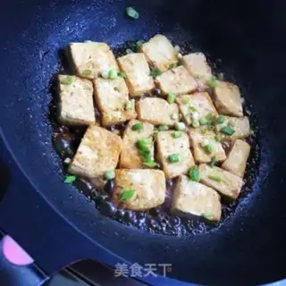 Make Fried tofu step 7