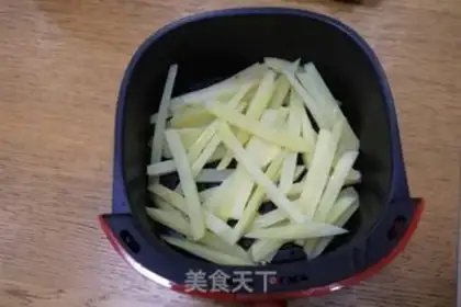 Make Air fried chicken wings and fries step 13
