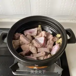 Make A carrot for lamb step 0