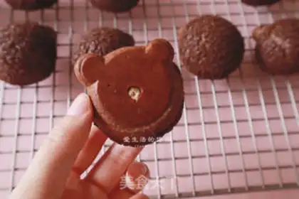 Make Little Bear Puff step 11