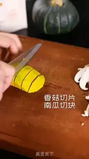 Make Plum mushrooms and rice step 2