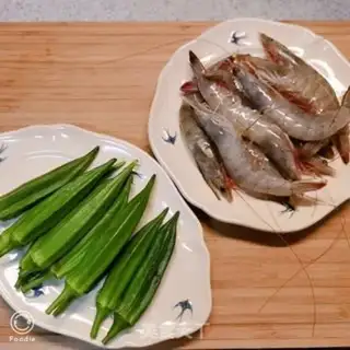 Make Autumn shrimp step 0