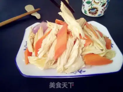 Make Carrot step 6