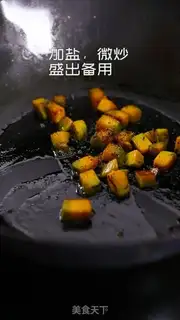 Make Plum mushrooms and rice step 4