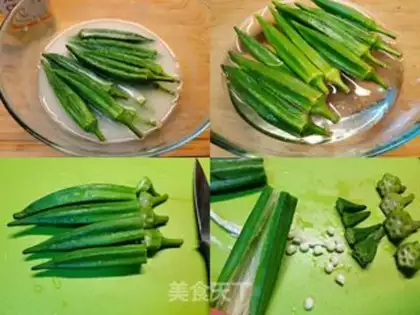 Make Autumn shrimp step 2