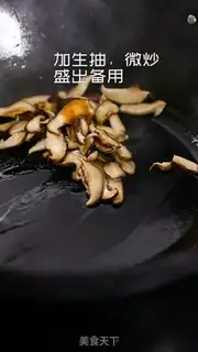 Make Plum mushrooms and rice step 5