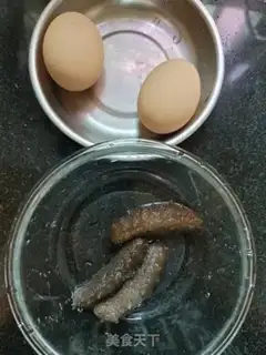 Make Sea cucumber step 0