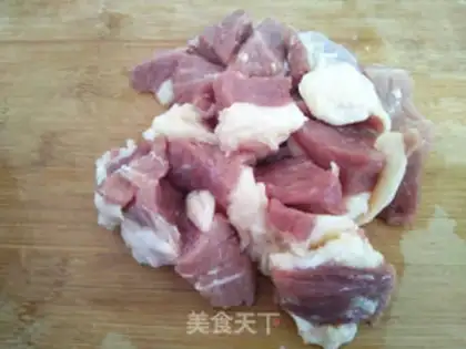 Make Beef radish step 0