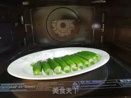 Make Autumn shrimp step 4