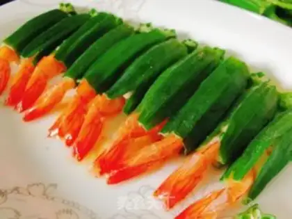 Make Autumn shrimp step 6