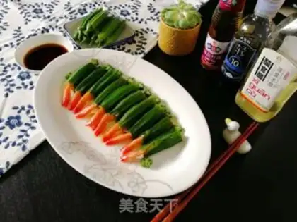 Make Autumn shrimp step 8