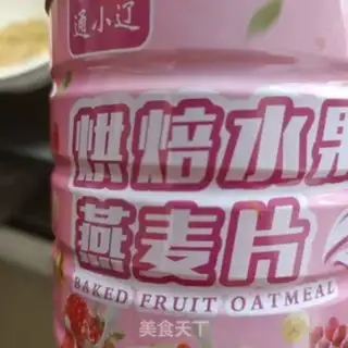 Make oatmeal step 0