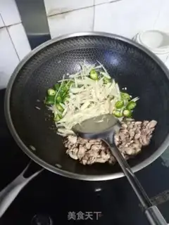 Make Ginger chicken step 4