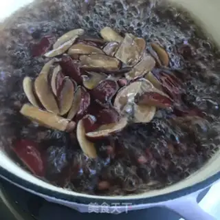 Make Red bean sand step 6