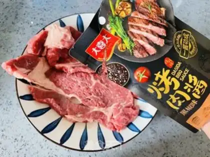 Make Black pepper steak step 3