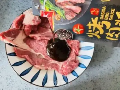 Make Black pepper steak step 4