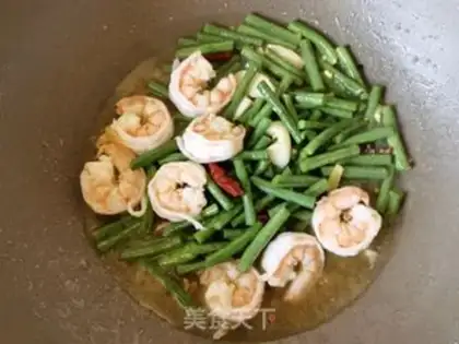 Make Shrimp step 13