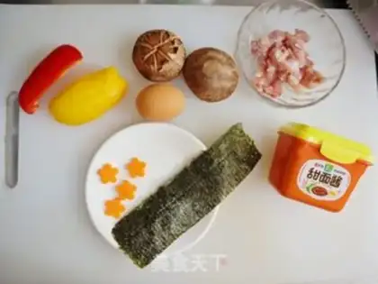 Make Children