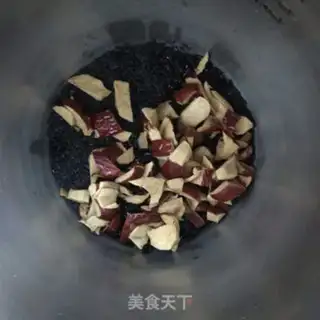 Make Red dates, three black rice paste step 3