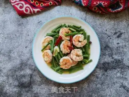 Make Shrimp step 14
