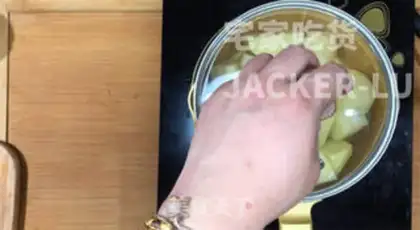 Make It