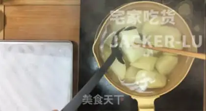 Make It