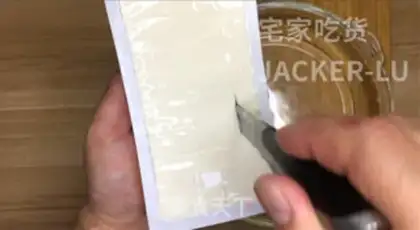 Make Lazy little lady tofu step 0