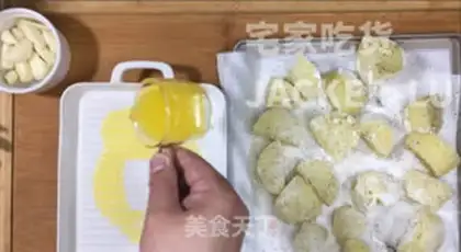 Make It