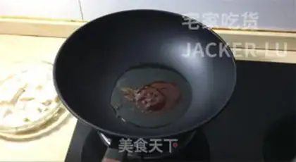 Make Lazy little lady tofu step 4