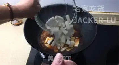 Make Lazy little lady tofu step 6